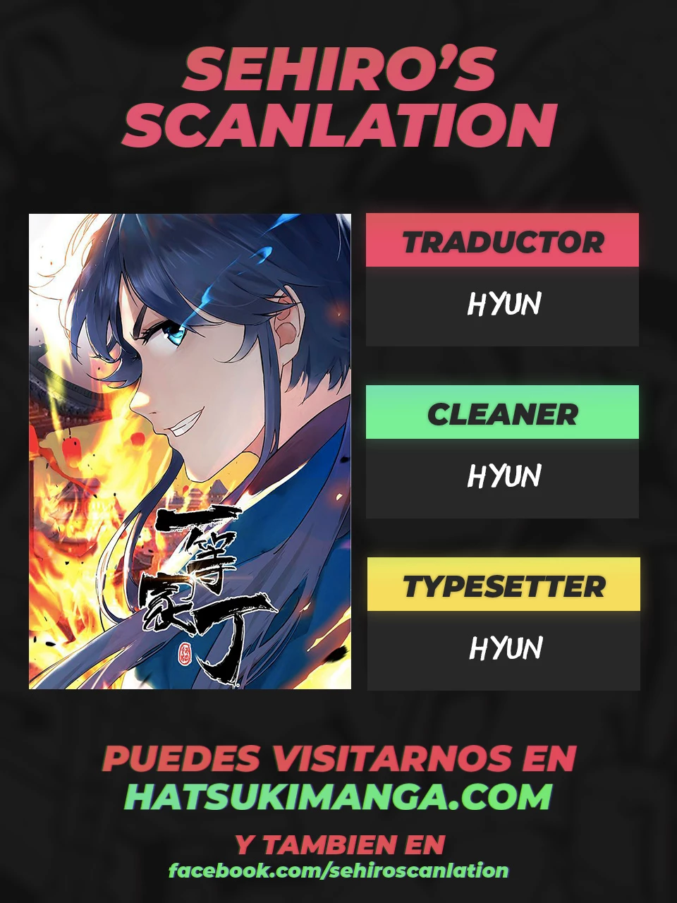 First Class Servant > Capitulo 41 > Page 11